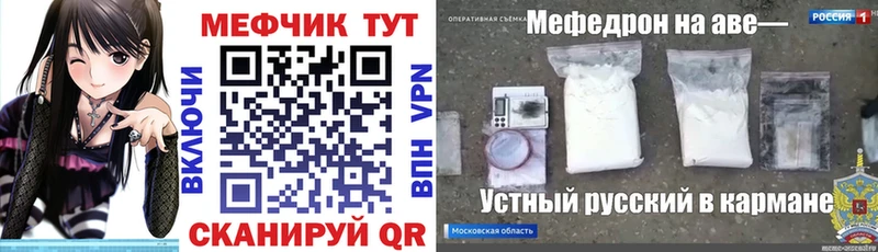 Виды наркоты Темрюк Alpha-PVP Гашиш Марихуана COCAIN