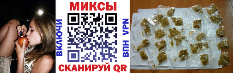 Бутират BDO 33%  Темрюк 