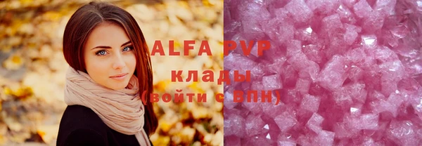 МДПВ Алексин