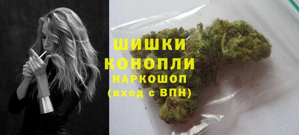 кокаин VHQ Армянск