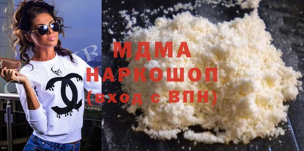 сатива Аркадак