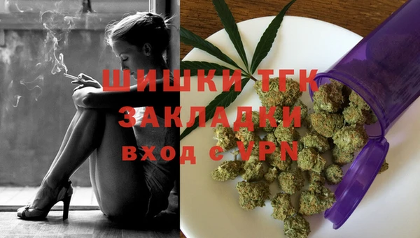 кокаин VHQ Армянск