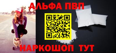 соль курить ск Кингисепп