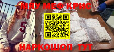 эйфоретик Кимры