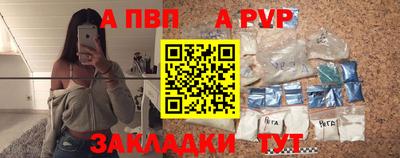 соль курить ск Кингисепп