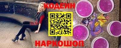 дживик Кинель