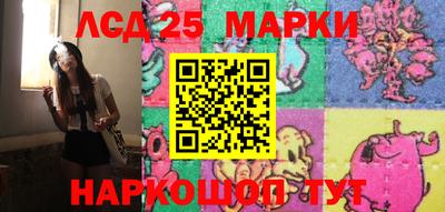 эйфоретик Кимры