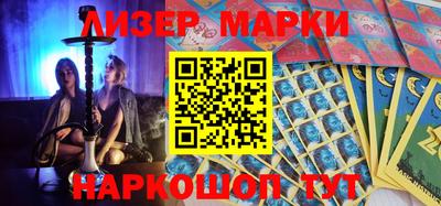 эйфоретик Кимры