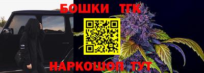 соль курить ск Кингисепп