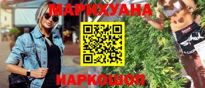 эйфоретик Кимры