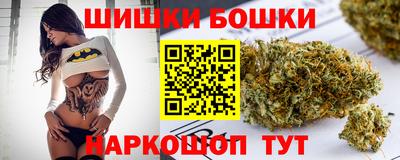 эйфоретик Кимры