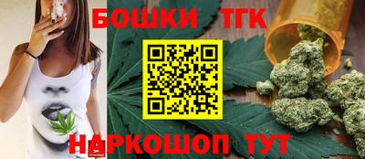 соль курить ск Кингисепп