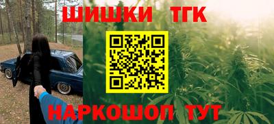 соль курить ск Кингисепп