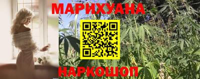эйфоретик Кимры