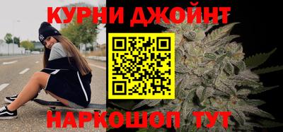 эйфоретик Кимры