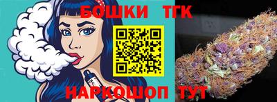 соль курить ск Кингисепп