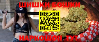 эйфоретик Кимры
