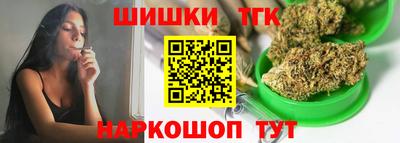 дживик Кинель