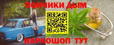 соль курить ск Кингисепп