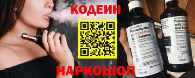 соль курить ск Кингисепп