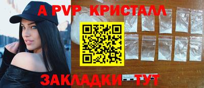 эйфоретик Кимры