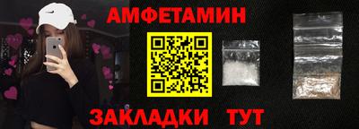 дживик Кинель