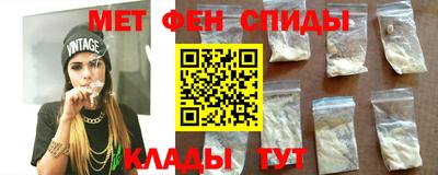 дживик Кинель