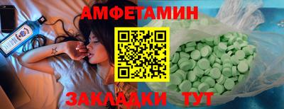 соль курить ск Кингисепп