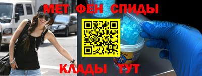 соль курить ск Кингисепп