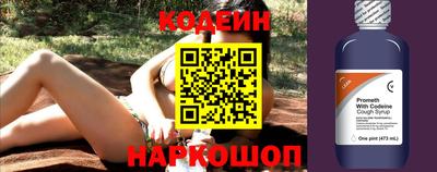 эйфоретик Кимры