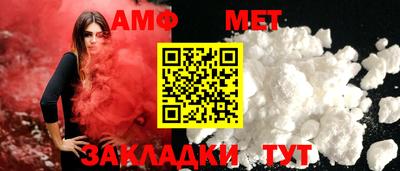 дживик Кинель