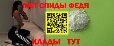 дживик Кинель