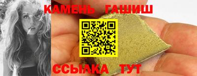 эйфоретик Кимры