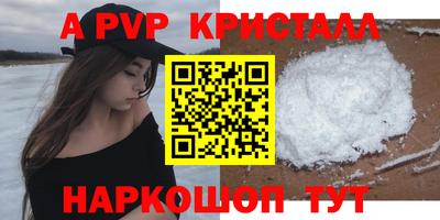 соль курить ск Кингисепп
