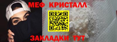 соль курить ск Кингисепп