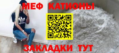 соль курить ск Кингисепп