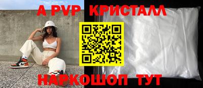 эйфоретик Кимры